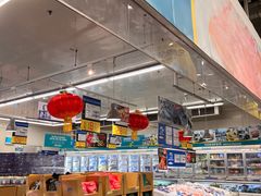 -麦德龙(张家港店)