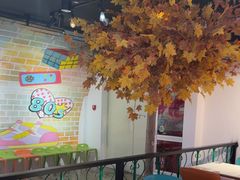 -豪享来(我格广场店)