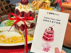 -翡翠鸟精品泰国菜(北辰财富中心店)