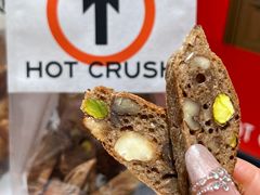 -HOT CRUSH趁热集合·现烤面包(环球港店)