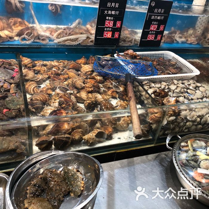 日月升海鲜码头同泰街图片