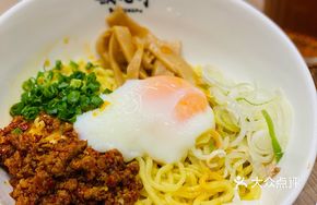 Flame-Grilled Beef Noodles with Secret Sauce