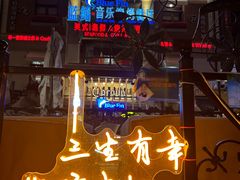 -天津意大利风情旅游区