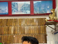 -明呈黄鱼面馆(斜土路店)