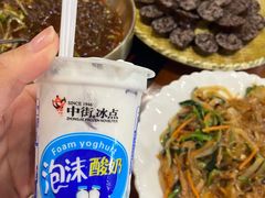 -老朴饭店(邮政街总店)
