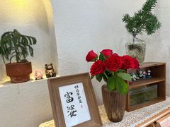 -JAMES+詹嘉厨房