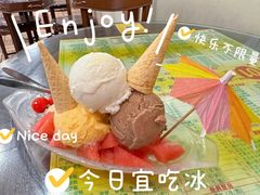 -顺记冰室(宝华路店)