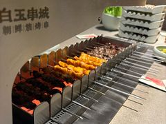 -白玉·朝鲜族烤串(深圳Kkone店)