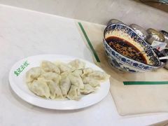 -袁记云饺(世纪城店)