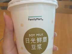 -全家便利店(南峰中心店)