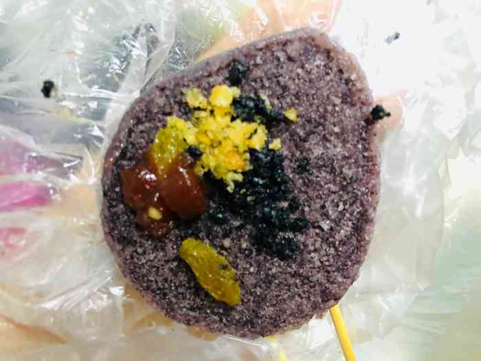 香江糯米糕-"位置:17:30前在大润发对面站台那边的."-大众点评移动版