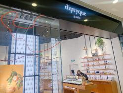 -Diptyque蒂普提克