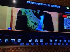 -七十二变量贩KTV(绿地东海岸时代广场店)