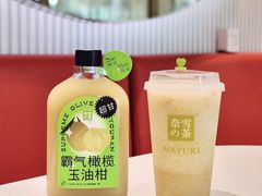 -奈雪的茶(凯德新都心店)