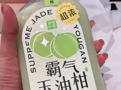 -奈雪的茶(印象城店)