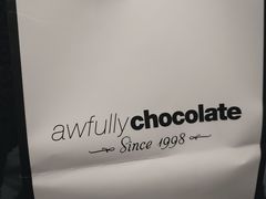 -Awfully Chocolate(嘉里城店)