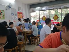 大堂-盛兴面馆(真儒大厦店)