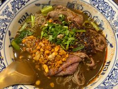 -通思密(CentralWorld Fl 3)