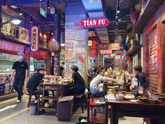 -萍姐火锅·公路夜市(南京新街口店)
