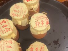 -东来顺•非遗火锅(外滩店)