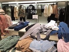 -ZARA(凯德乐峰广场店)