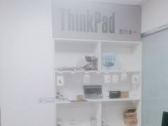 -ThinkPad电脑售后维修服务中心