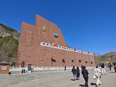-雁门关景区