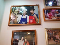 -竹园竹升面(西关总店)