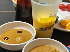 -京悦南门涮羊肉·羊蝎子火锅(田林路店)