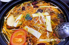 Signature Health-Preserving Soup Base