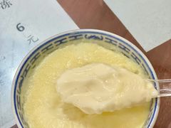 冻双皮-金榜牛奶店