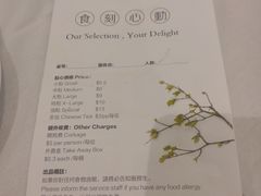 -King Dynasty 唐宴