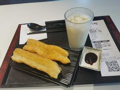 -永和大王(梅家浜店)