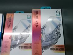 -中粮·祥云小镇