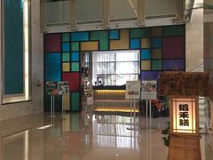 -北京广电国际酒店