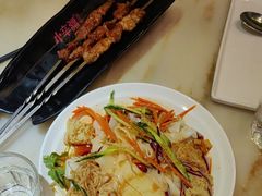 -天山传奇新疆菜(SKLP店)
