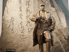 -聂荣臻元帅陈列馆