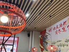 大堂-有家牛馆·回归中式牛排·传承温州味(滨江龙湖天街店)