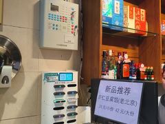 -鸿毛饺子(紫竹桥店)