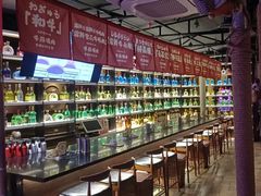 -牛焱·和牛烧肉(五大道店)