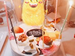 朗姆冰淇淋蛋糕-维尔纳斯·生日蛋糕·动物奶油冰淇淋蛋糕(雨花店)