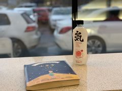 -青梅酒肆PLUS(长白仙岛北路店)