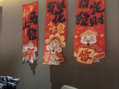 -阿露佳·舌尖上的安吉菜