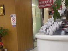 -雅悦齿科(顾村公园店)