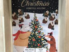 -新世界百货(明洞总店)