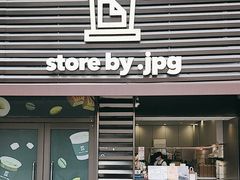 -JPG canteen(广州乐峰广场店)