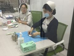 -威海美辰口腔医院(阳光大厦店)