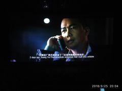 -百丽宫影城(CGS激光苏宁广场店)