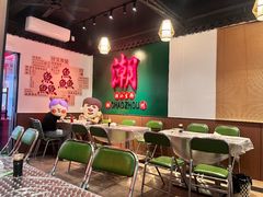 -官塘鱻鱻鱼生·潮汕生腌·砂锅粥(西马路总店)