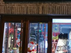 门面-大海碗·京菜炸酱面(雍和宫店)